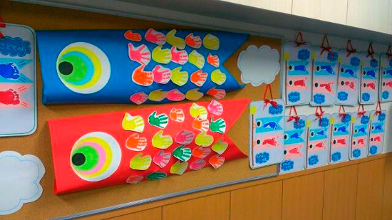 2016年 こいのぼり