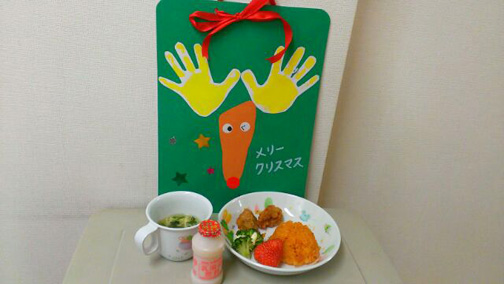 2016年 クリスマス【写真2】