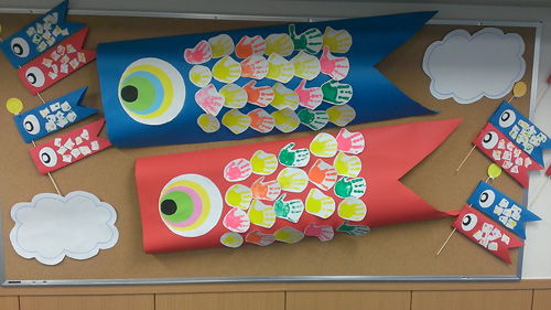 2022年 こいのぼりのサムネイル画像